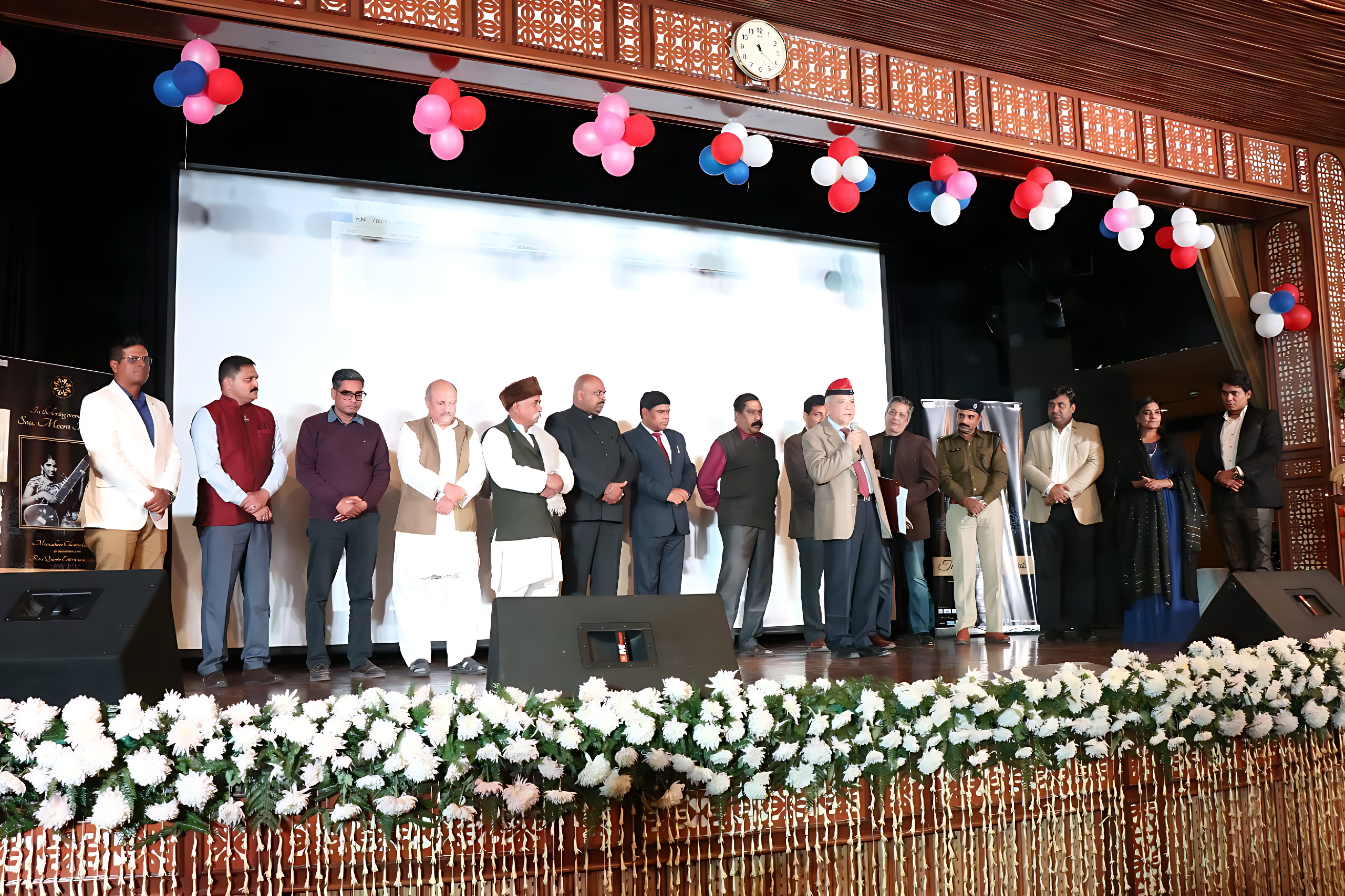 Award ceremony stage